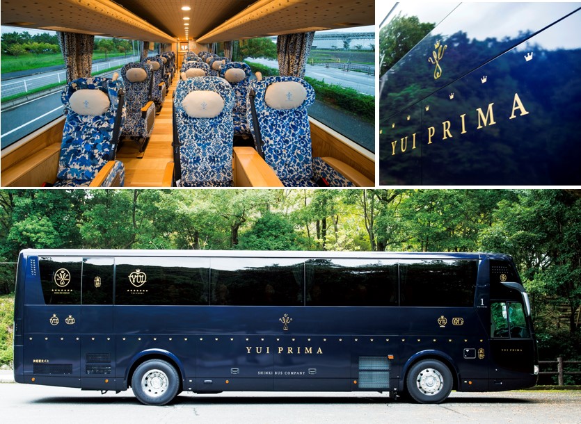 ラグジュアリーバスで優雅な時間。「ゆいプリマ」で行く兵庫の2大名湯　城崎温泉・有馬温泉