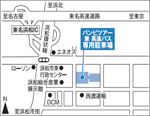 浜松インターP拡大地図